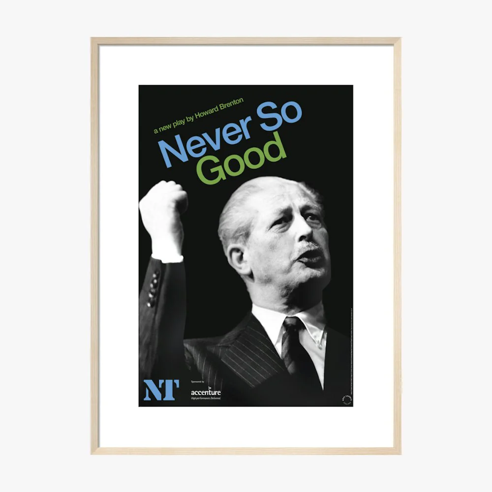 Never So Good 2008 Print - Image 17