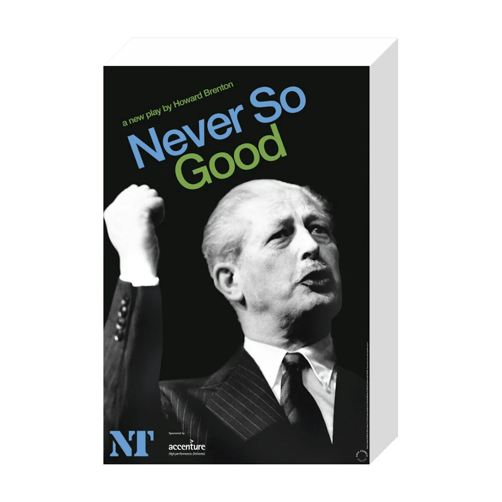 Never So Good 2008 Print - Image 19