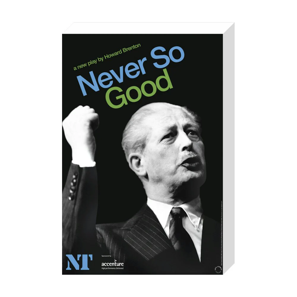 Never So Good 2008 Print - Image 20