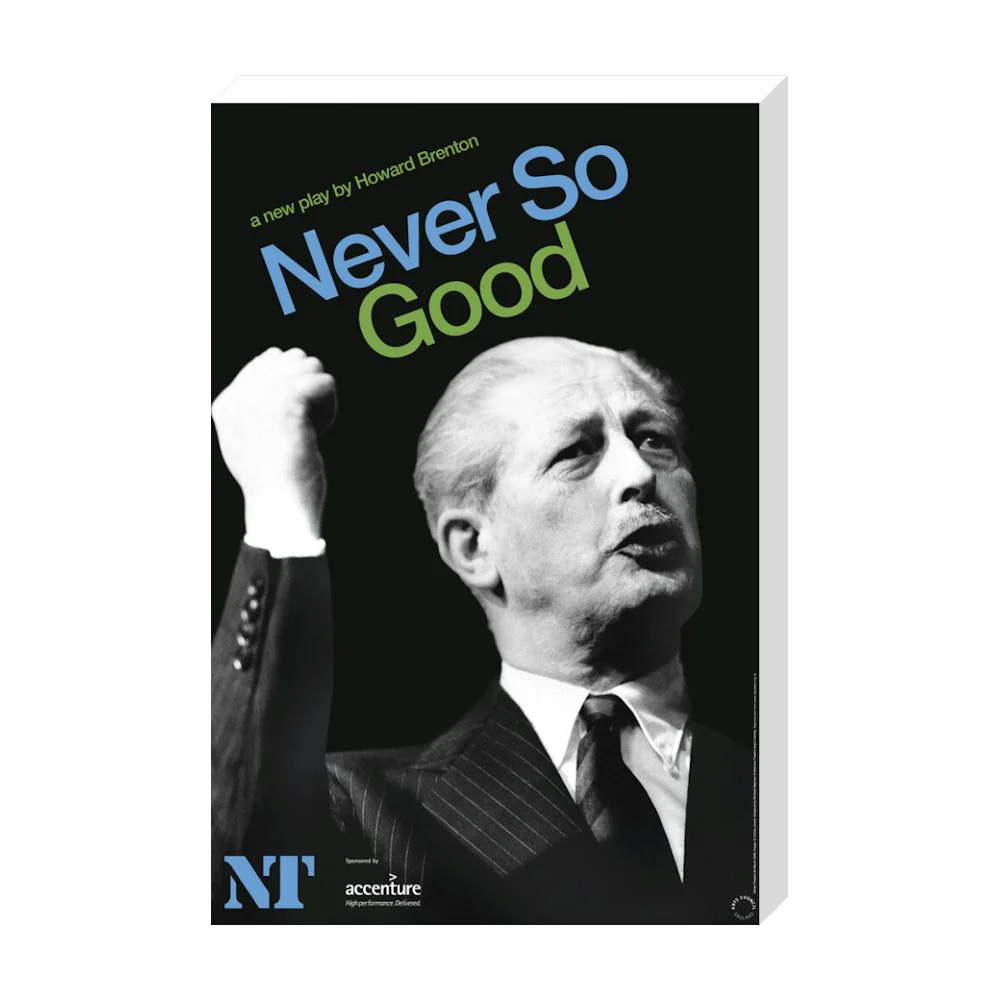 Never So Good 2008 Print - Image 21