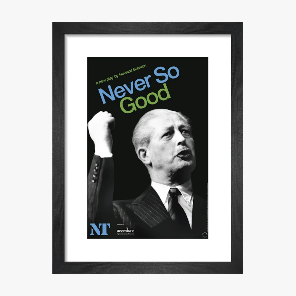 Never So Good 2008 Print - Image 3