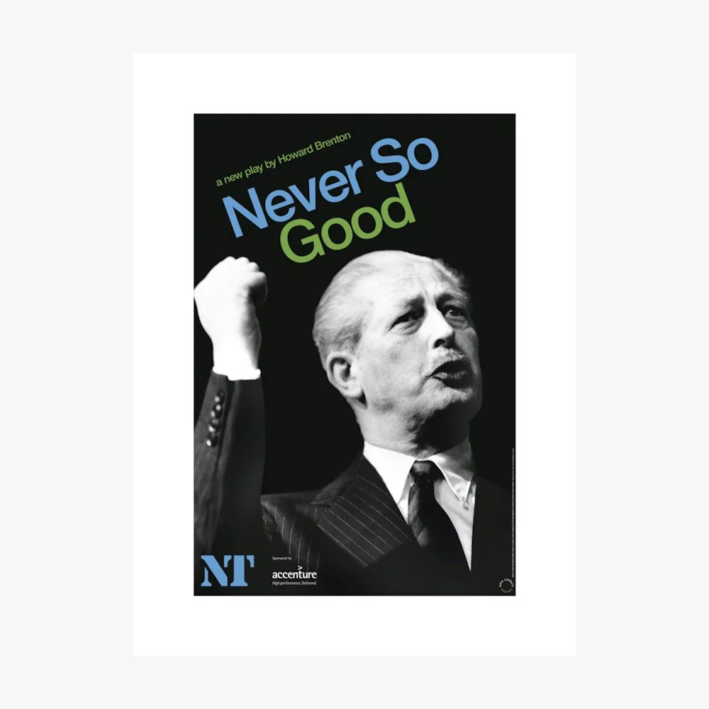 Never So Good 2008 Print - Image 6
