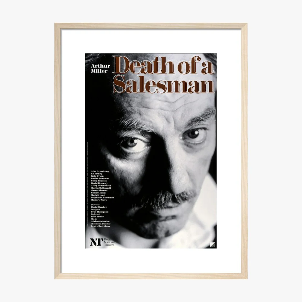 Death of a Salesman 1996 Print - Image 13