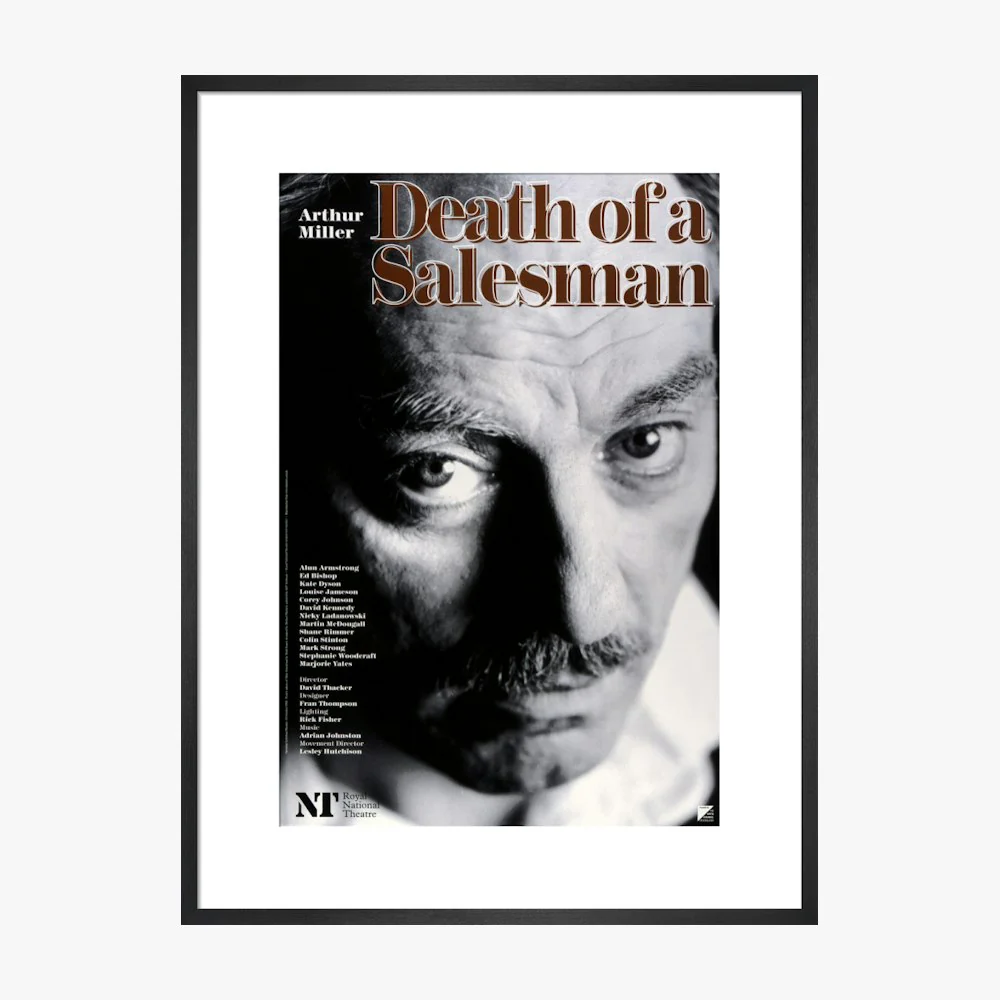Death of a Salesman 1996 Print - Image 15