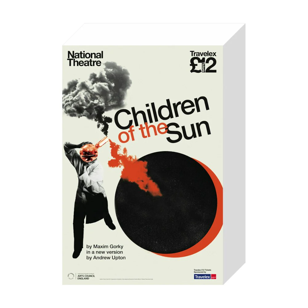 Children of the Sun 2013 Print - Image 18