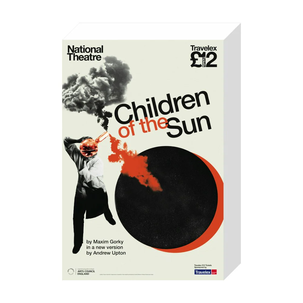 Children of the Sun 2013 Print - Image 19