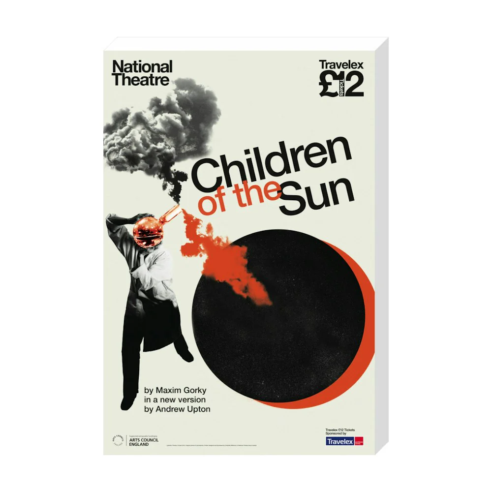 Children of the Sun 2013 Print - Image 21