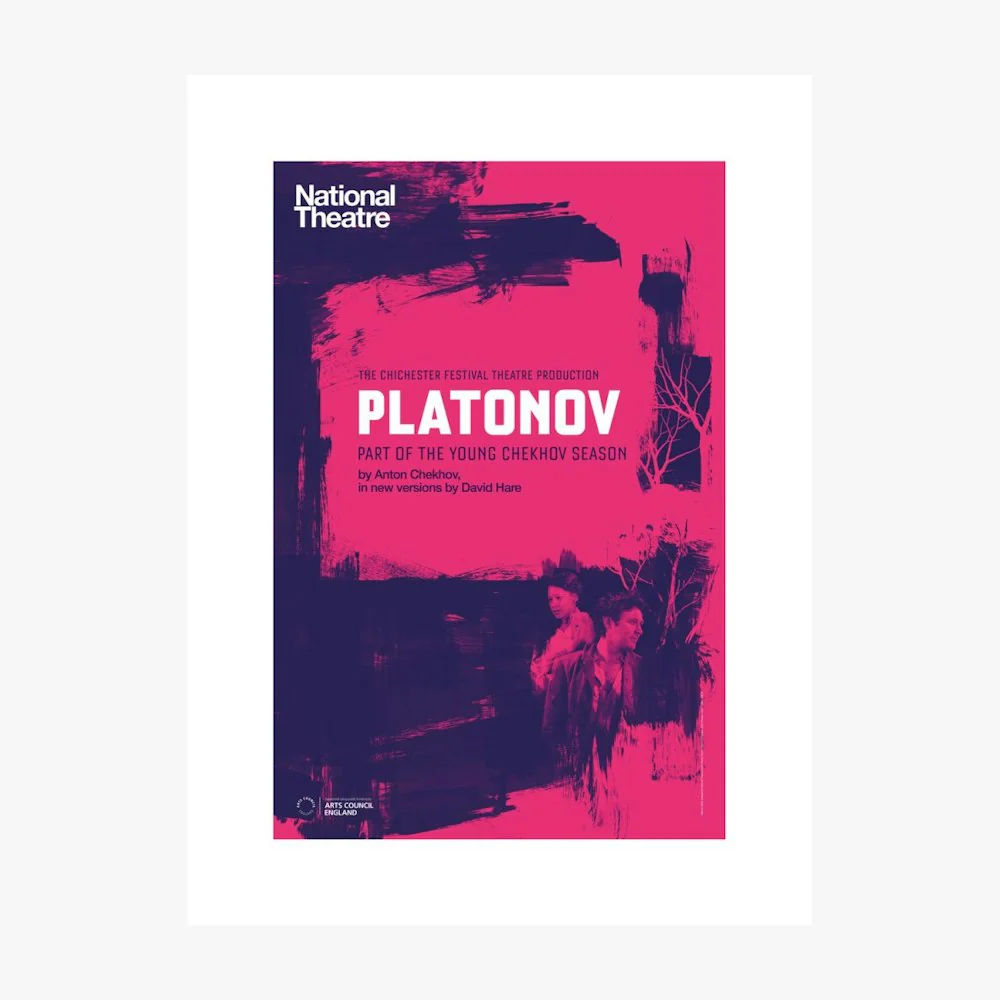 Young Chekhov: Platonov 2016 Print - Image 10