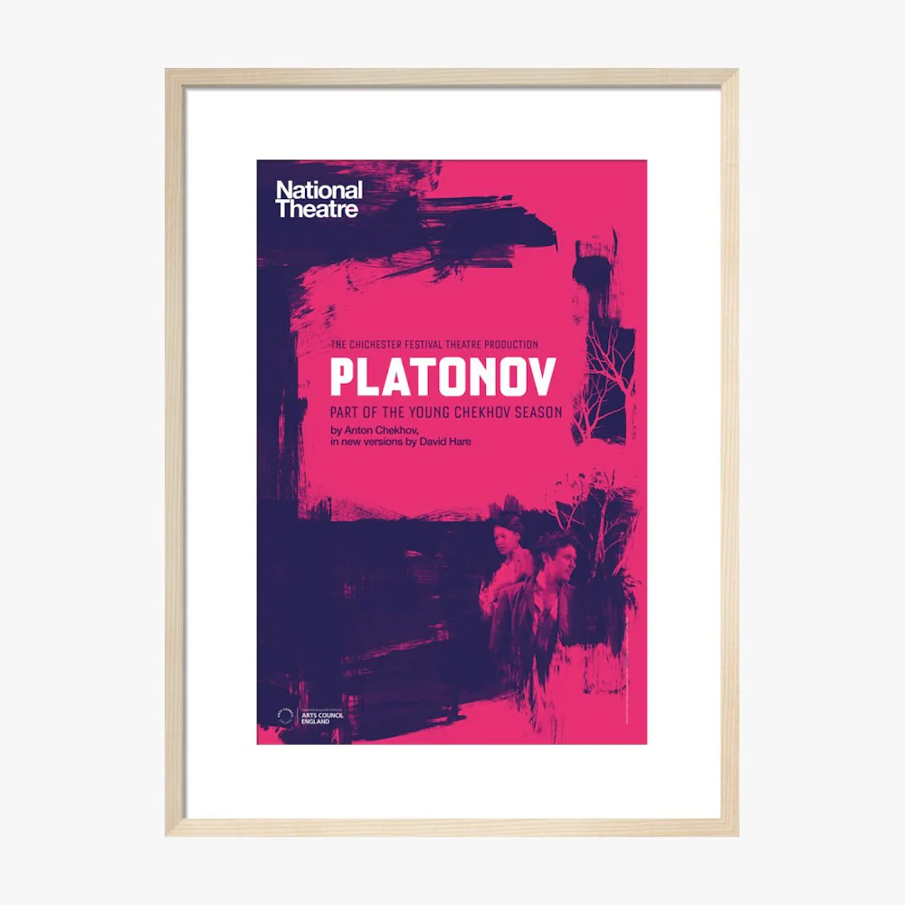 Young Chekhov: Platonov 2016 Print - Image 13