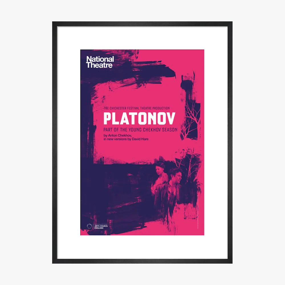 Young Chekhov: Platonov 2016 Print - Image 15