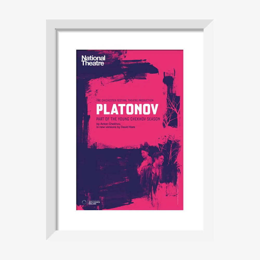 Young Chekhov: Platonov 2016 Print - Image 4