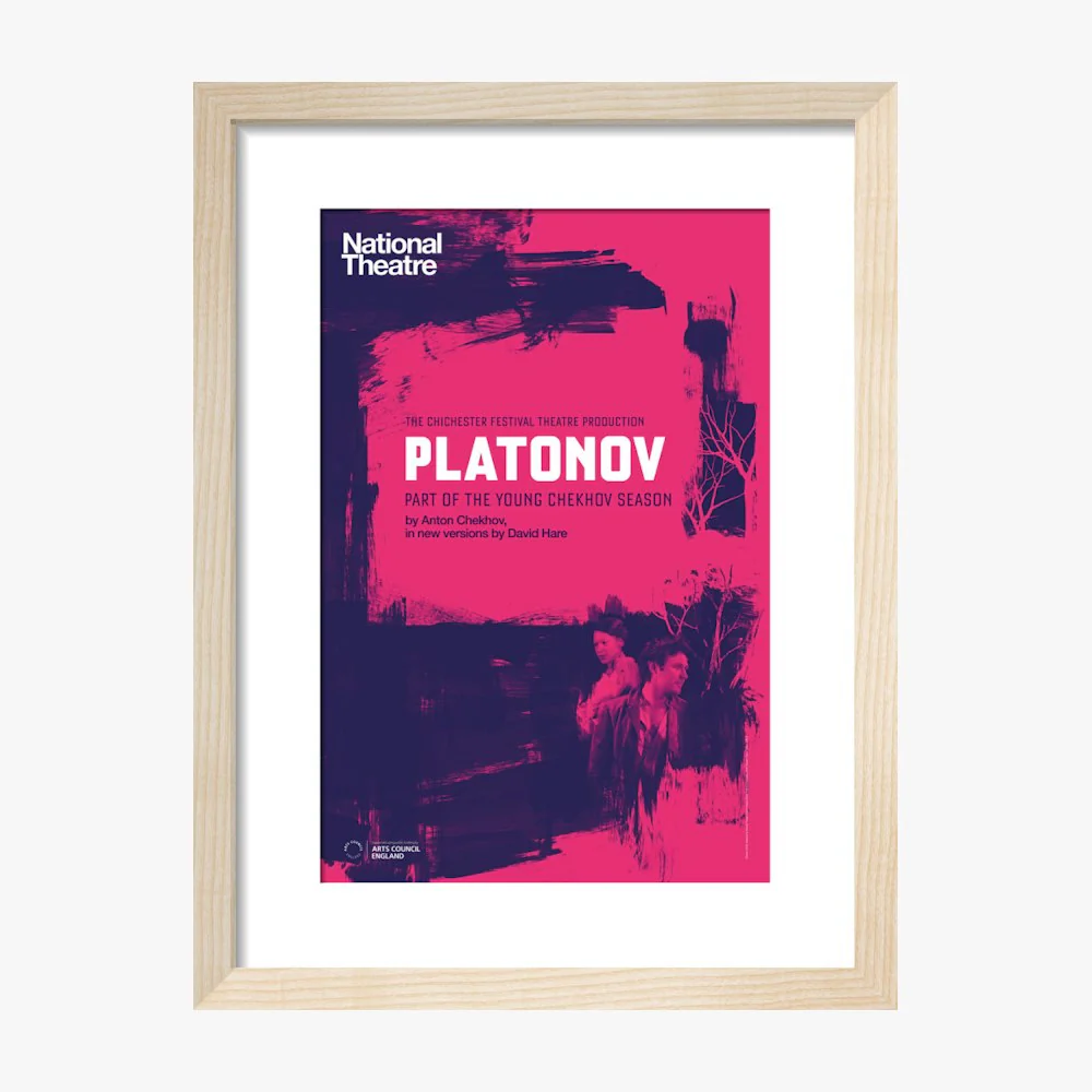 Young Chekhov: Platonov 2016 Print - Image 5