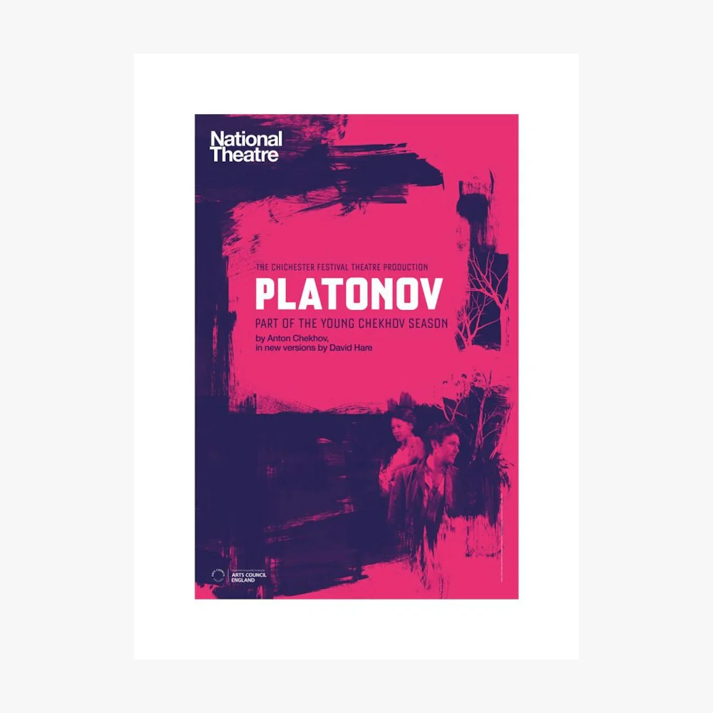 Young Chekhov: Platonov 2016 Print - Image 6