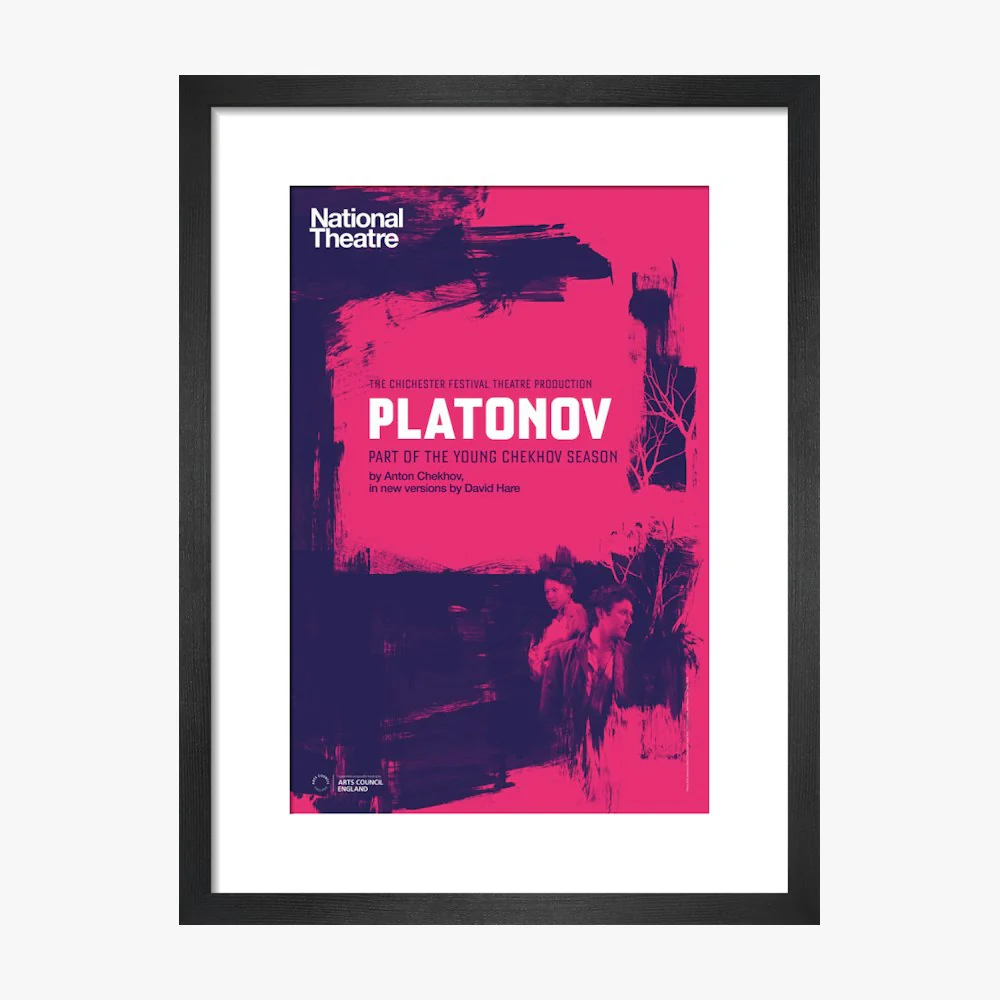 Young Chekhov: Platonov 2016 Print - Image 7