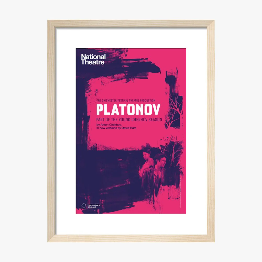 Young Chekhov: Platonov 2016 Print - Image 9