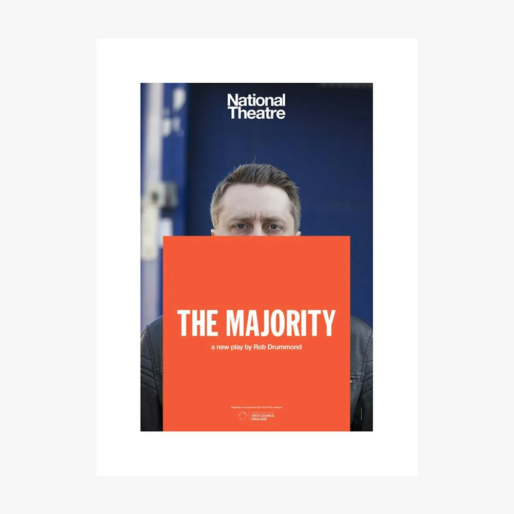 The Majority 2017 Print - Image 2