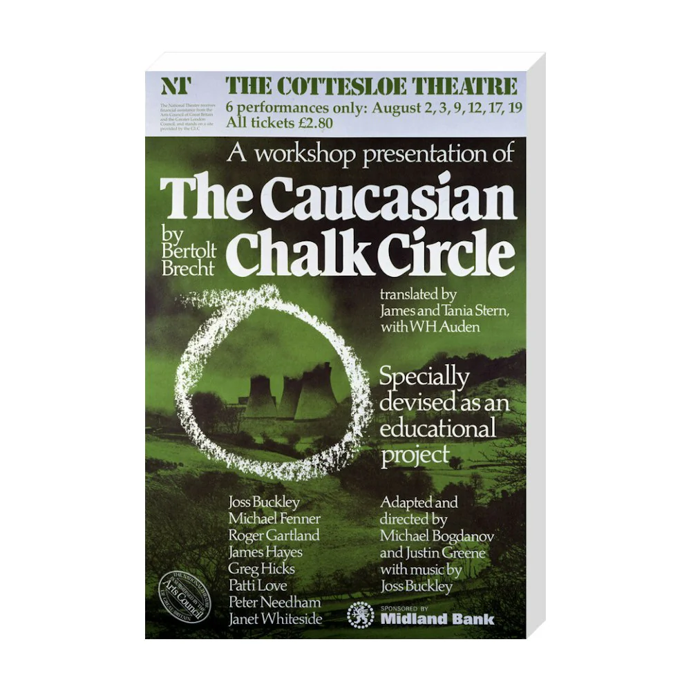 The Caucasian Chalk Circle 1982 Print - Image 21