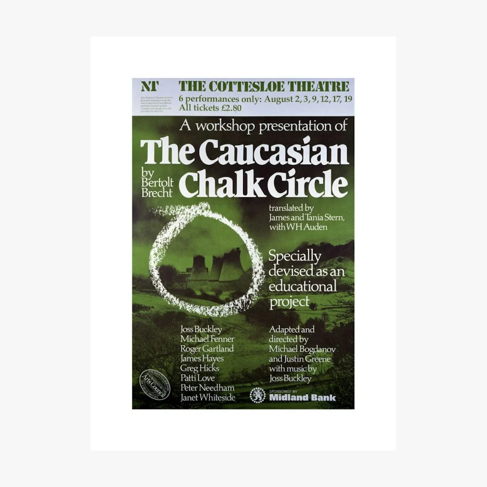 The Caucasian Chalk Circle 1982 Print - Image 6
