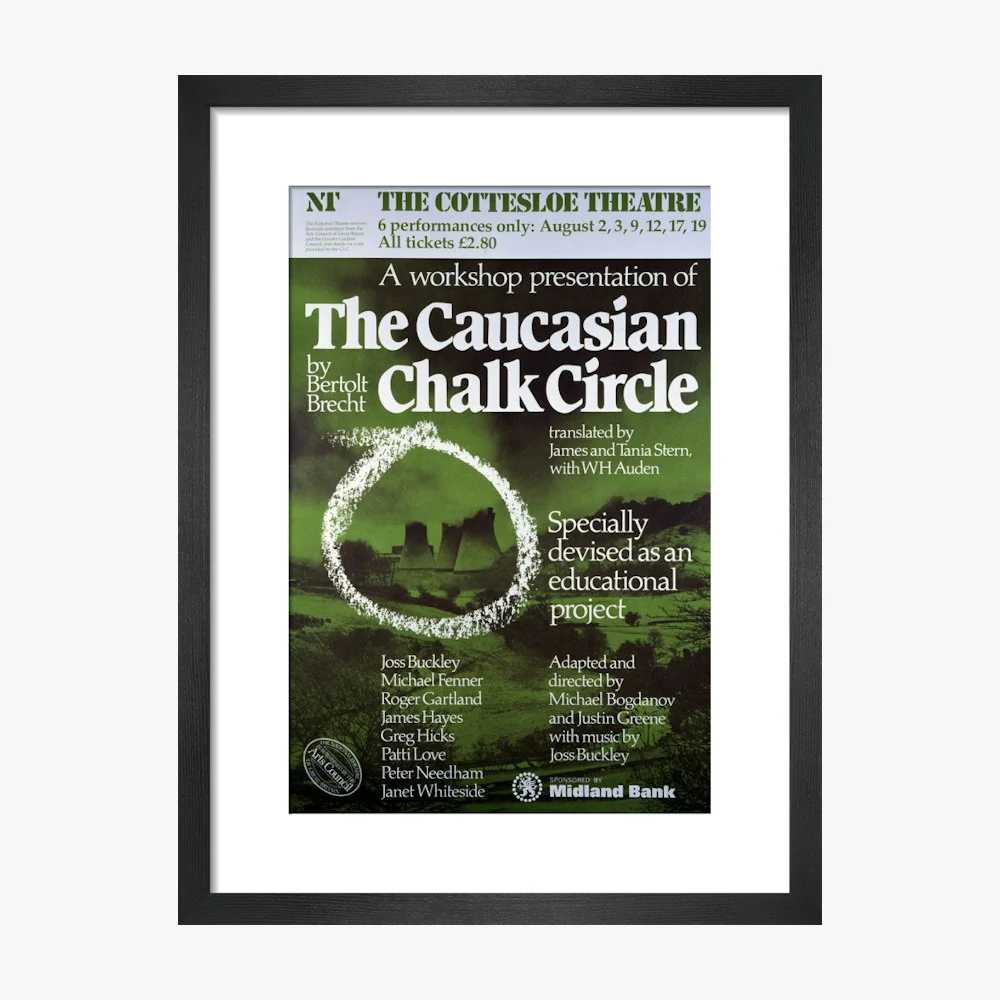 The Caucasian Chalk Circle 1982 Print - Image 7