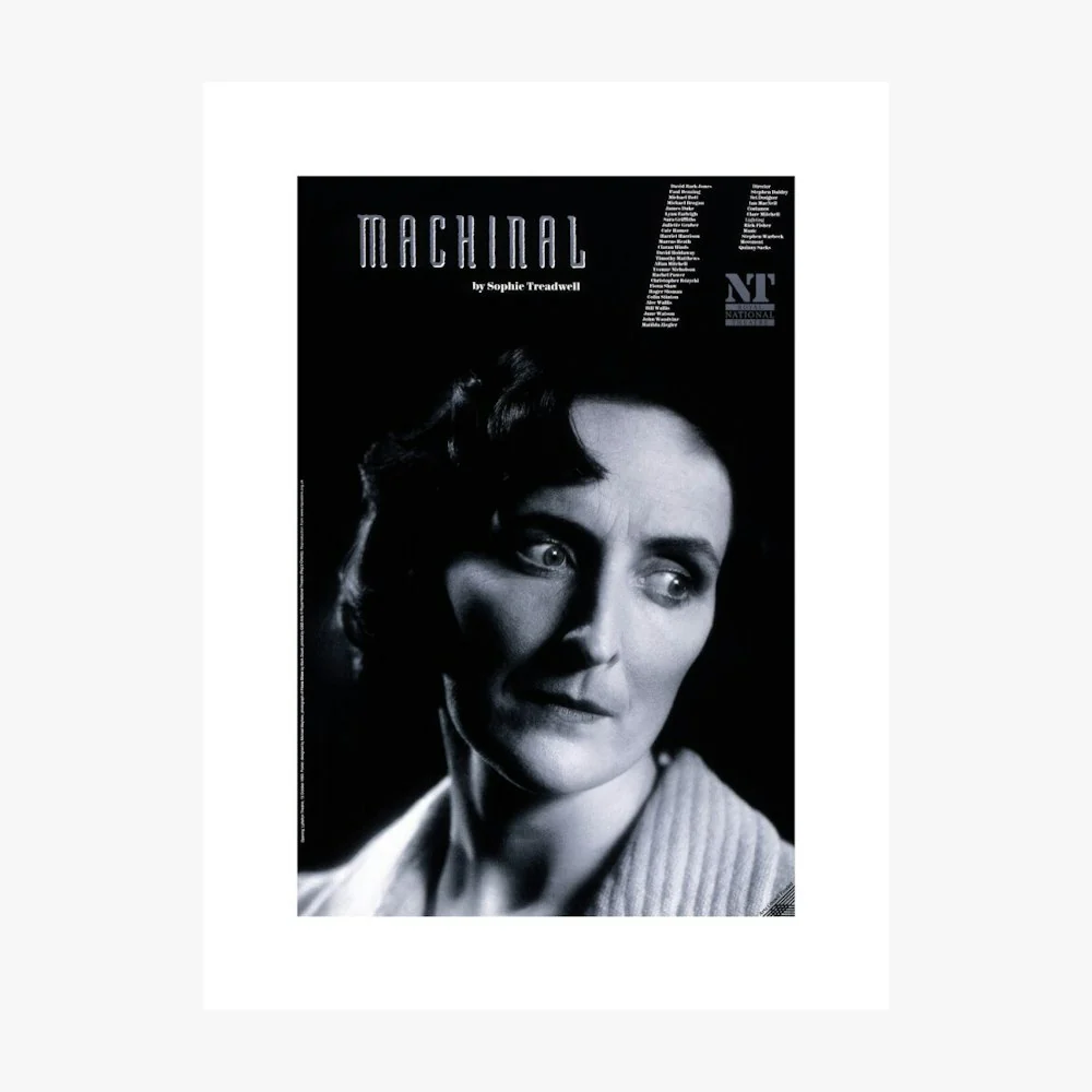 Machinal 1993 Print - Image 10