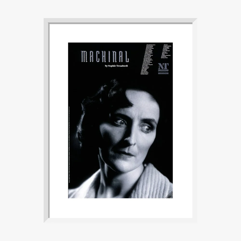 Machinal 1993 Print - Image 12