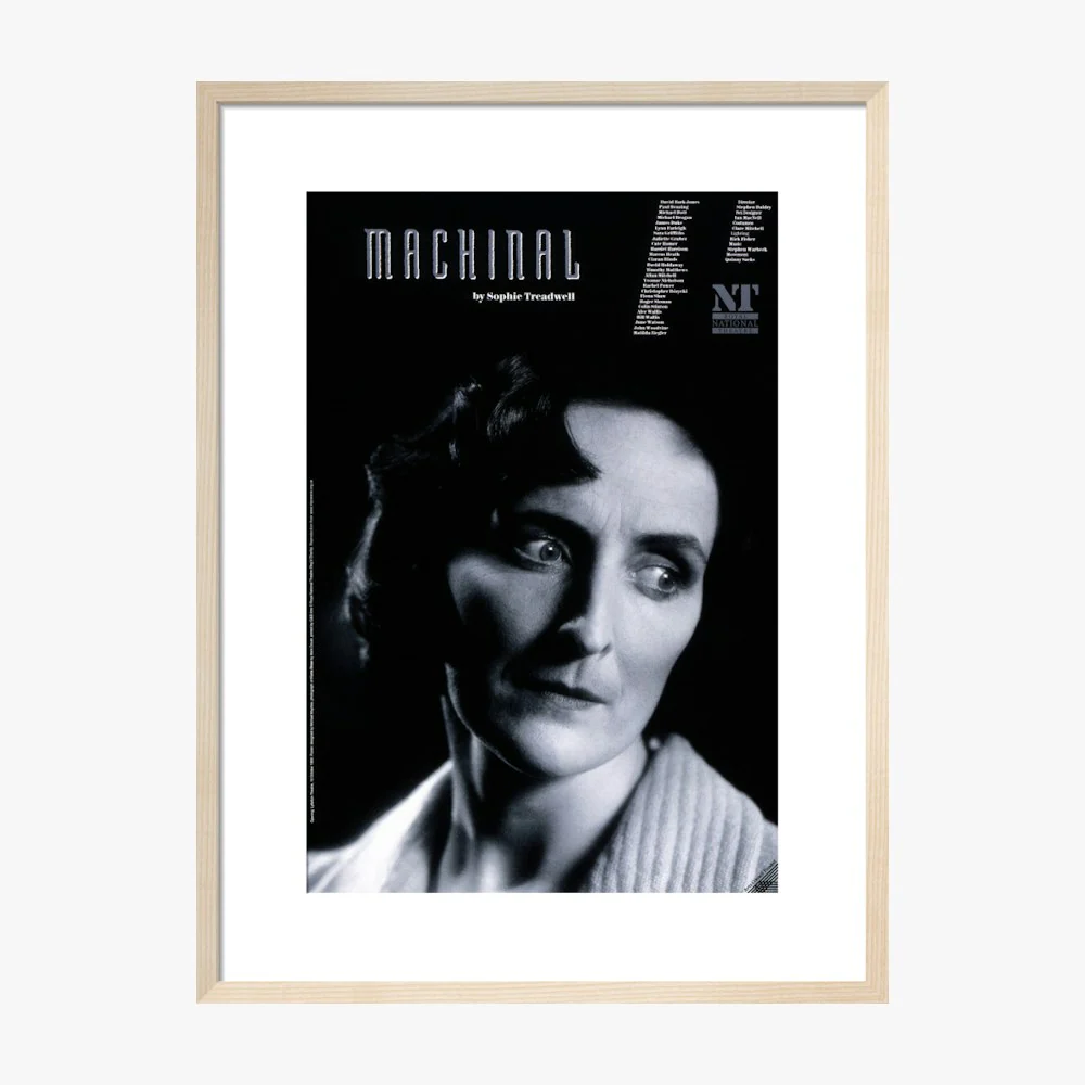 Machinal 1993 Print - Image 13
