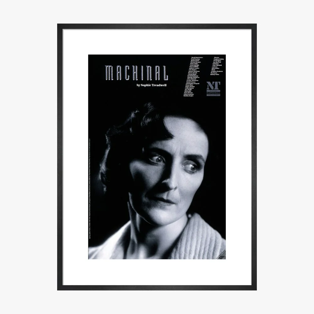 Machinal 1993 Print - Image 15