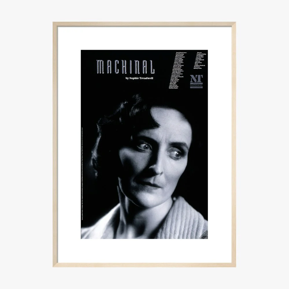 Machinal 1993 Print - Image 17