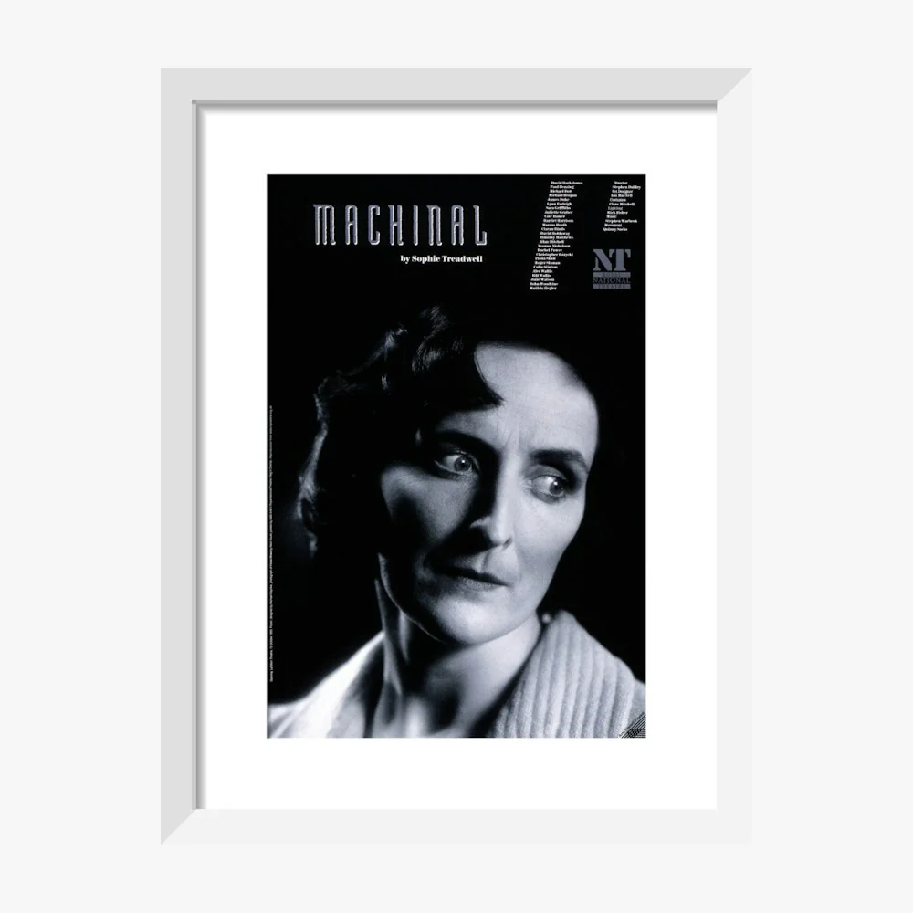 Machinal 1993 Print - Image 4
