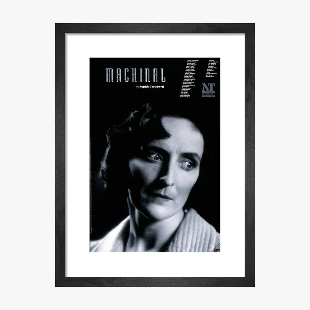 Machinal 1993 Print - Image 7