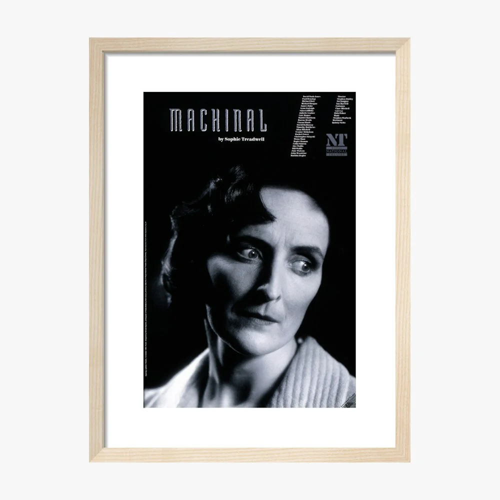 Machinal 1993 Print - Image 9