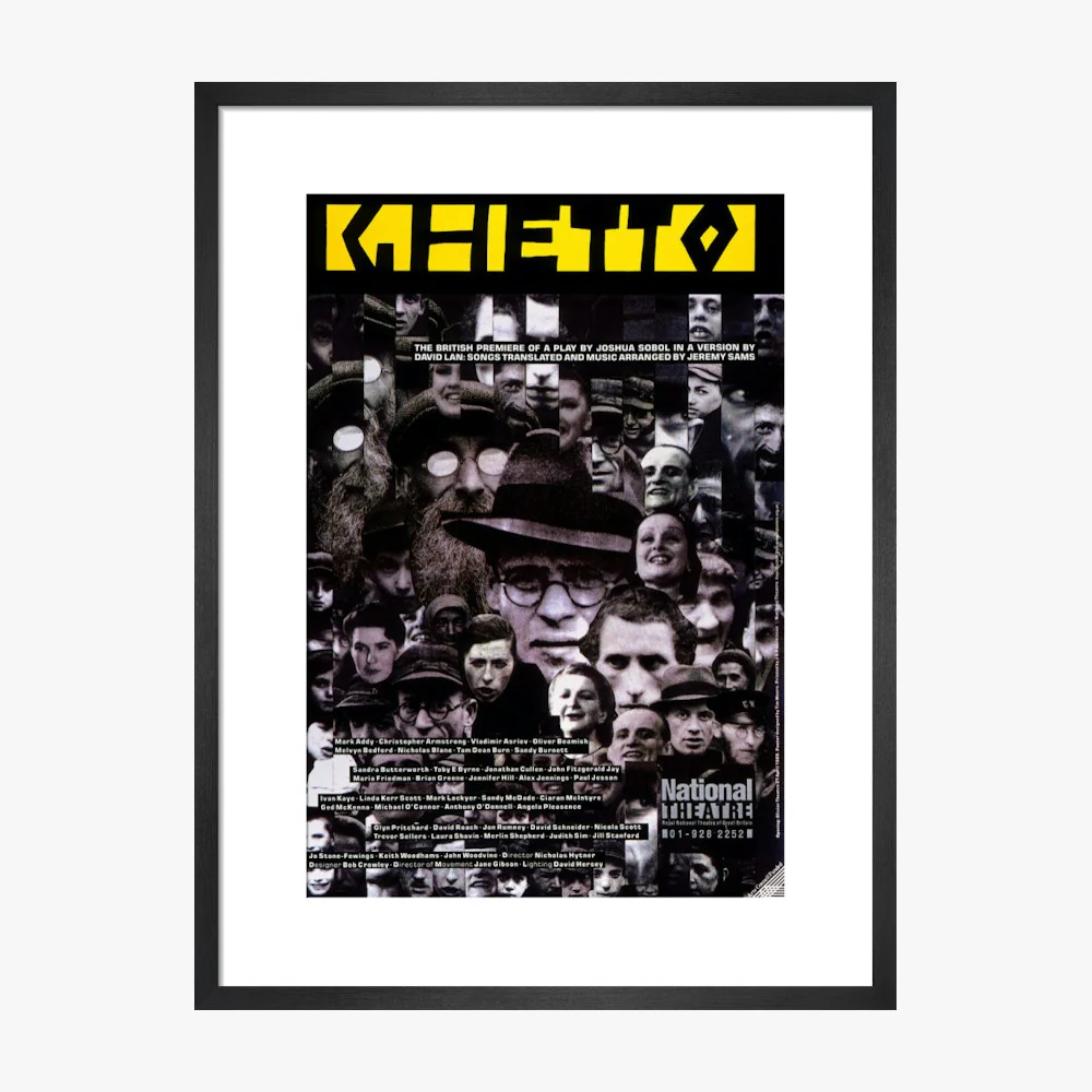 Ghetto 1989 Print - Image 11