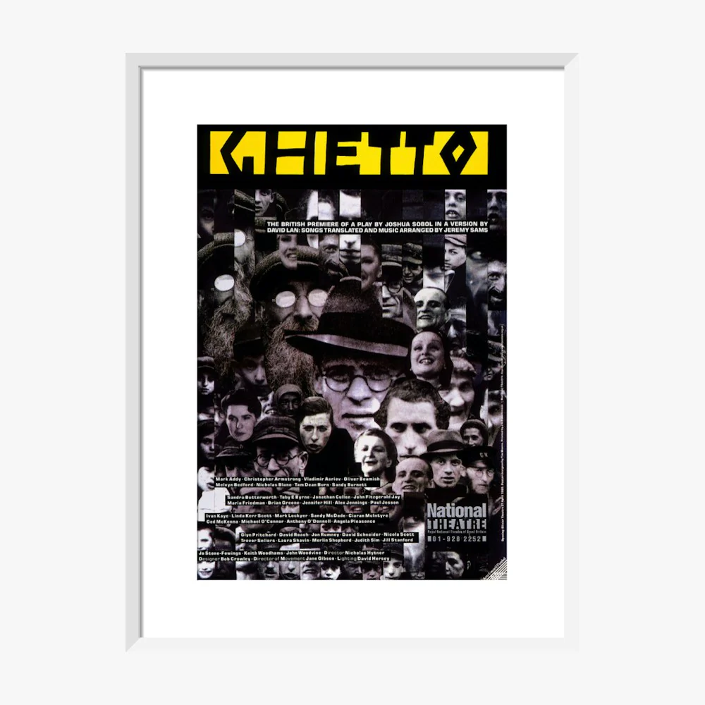Ghetto 1989 Print - Image 12