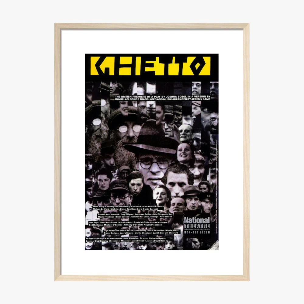 Ghetto 1989 Print - Image 13