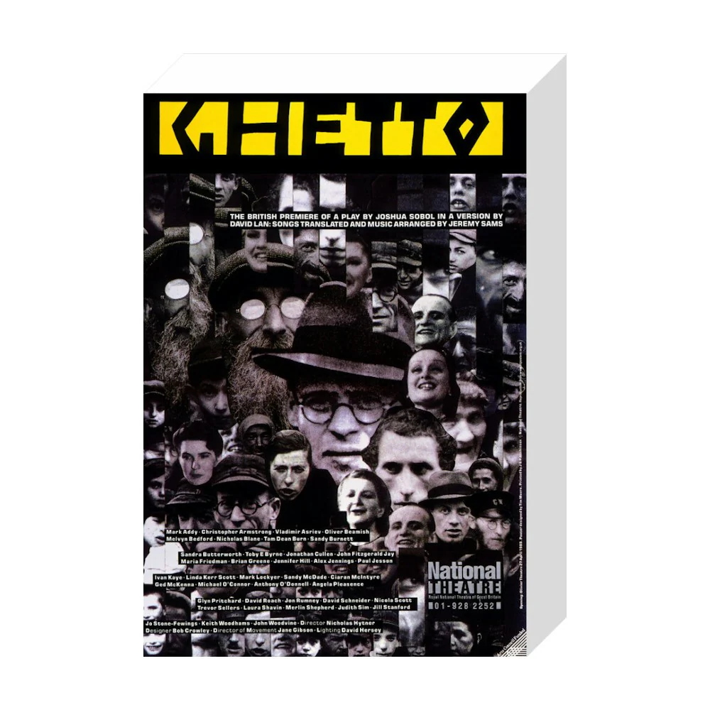Ghetto 1989 Print - Image 19