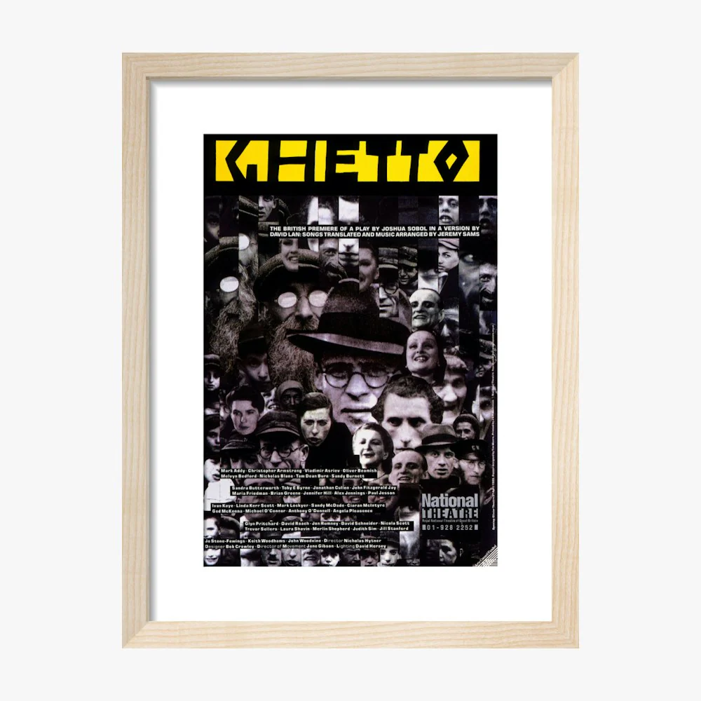 Ghetto 1989 Print - Image 5