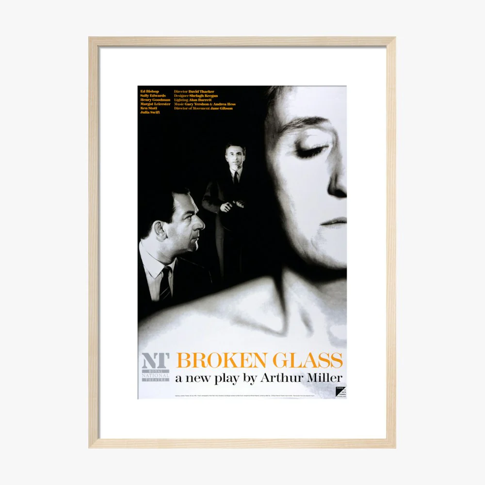 Broken Glass 1994 Print - Image 13