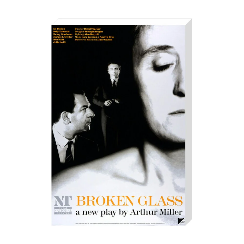Broken Glass 1994 Print - Image 21