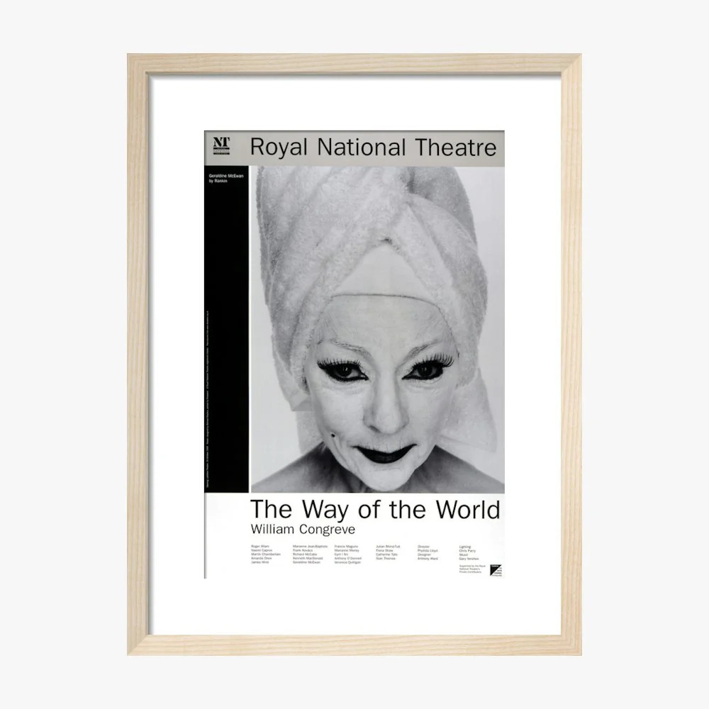 The Way of the World 1995 Print - Image 9