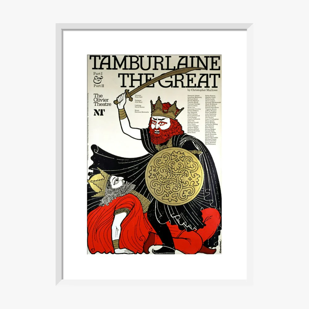 Tamburlaine the Great 1976 Print - Image 12