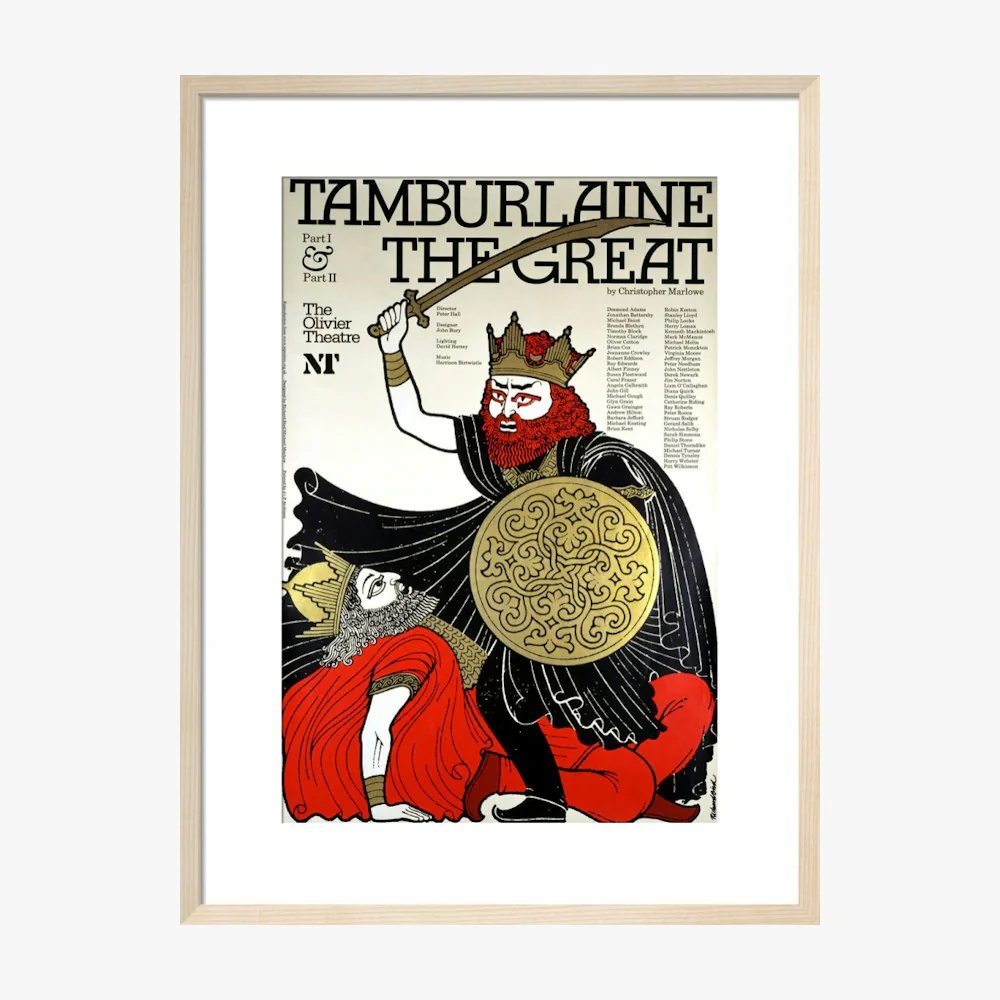 Tamburlaine the Great 1976 Print - Image 13