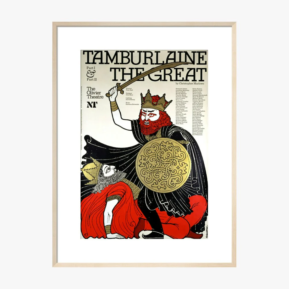 Tamburlaine the Great 1976 Print - Image 17