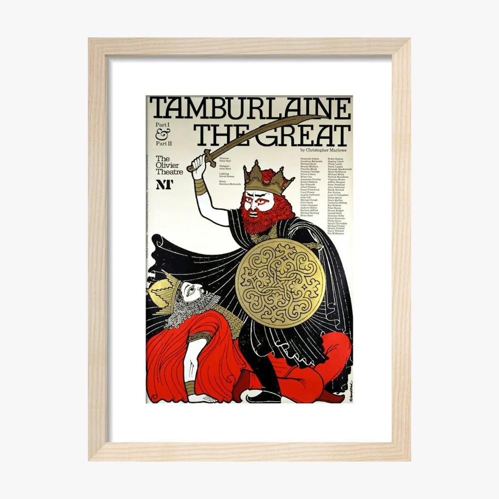 Tamburlaine the Great 1976 Print - Image 5