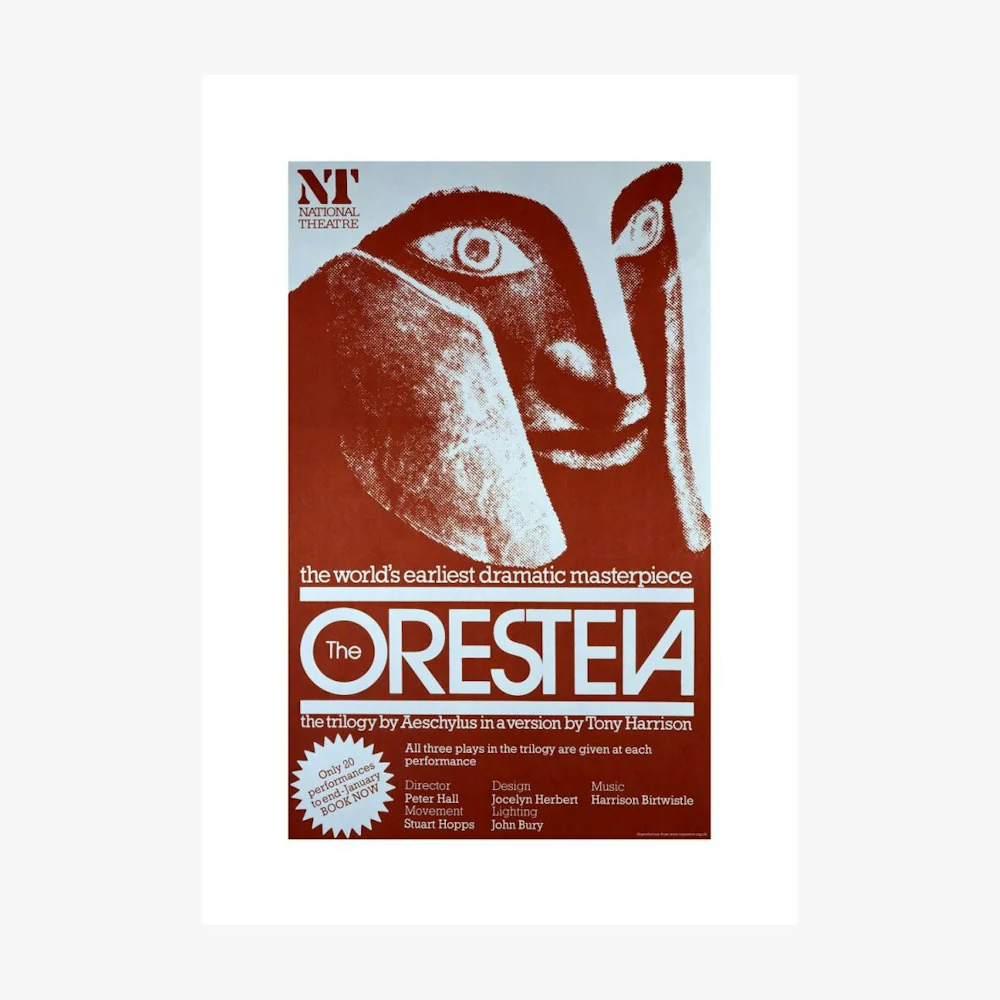 The Oresteia 1981 Print - Image 10