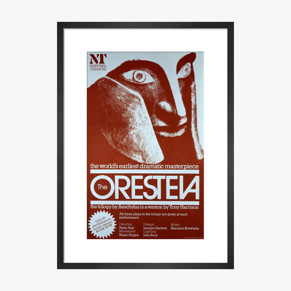 The Oresteia 1981 Print - Image 11