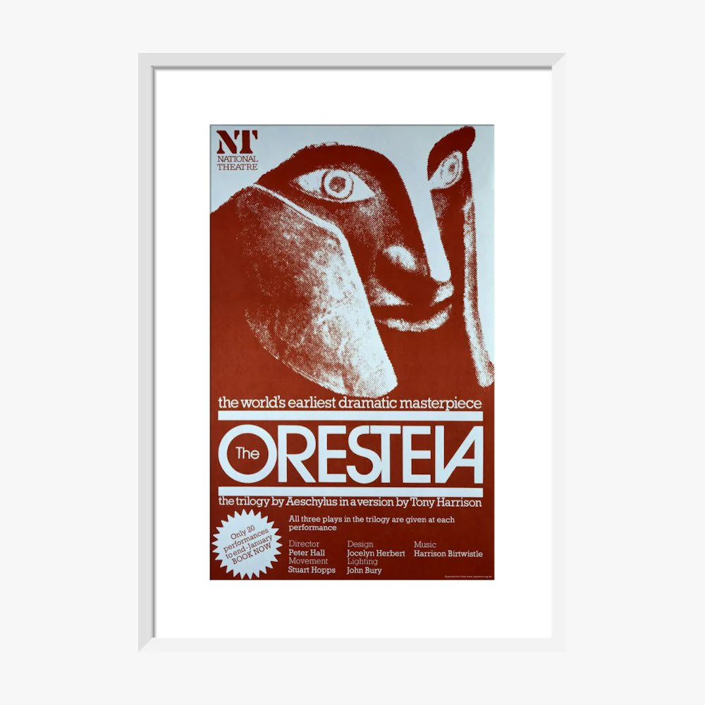 The Oresteia 1981 Print - Image 12