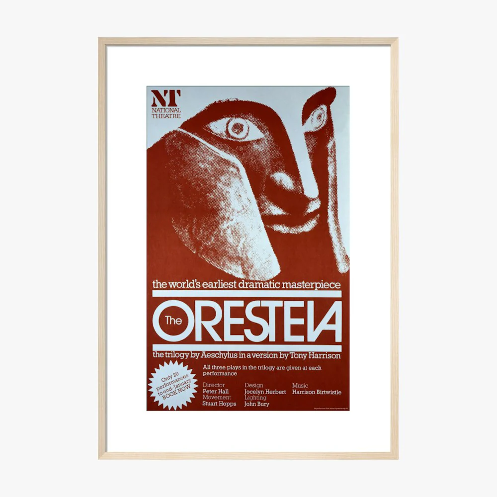 The Oresteia 1981 Print - Image 17