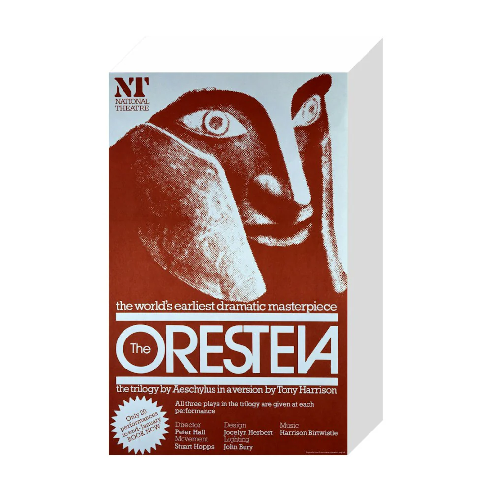 The Oresteia 1981 Print - Image 18