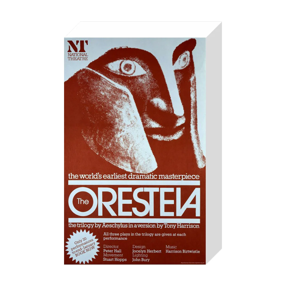The Oresteia 1981 Print - Image 19