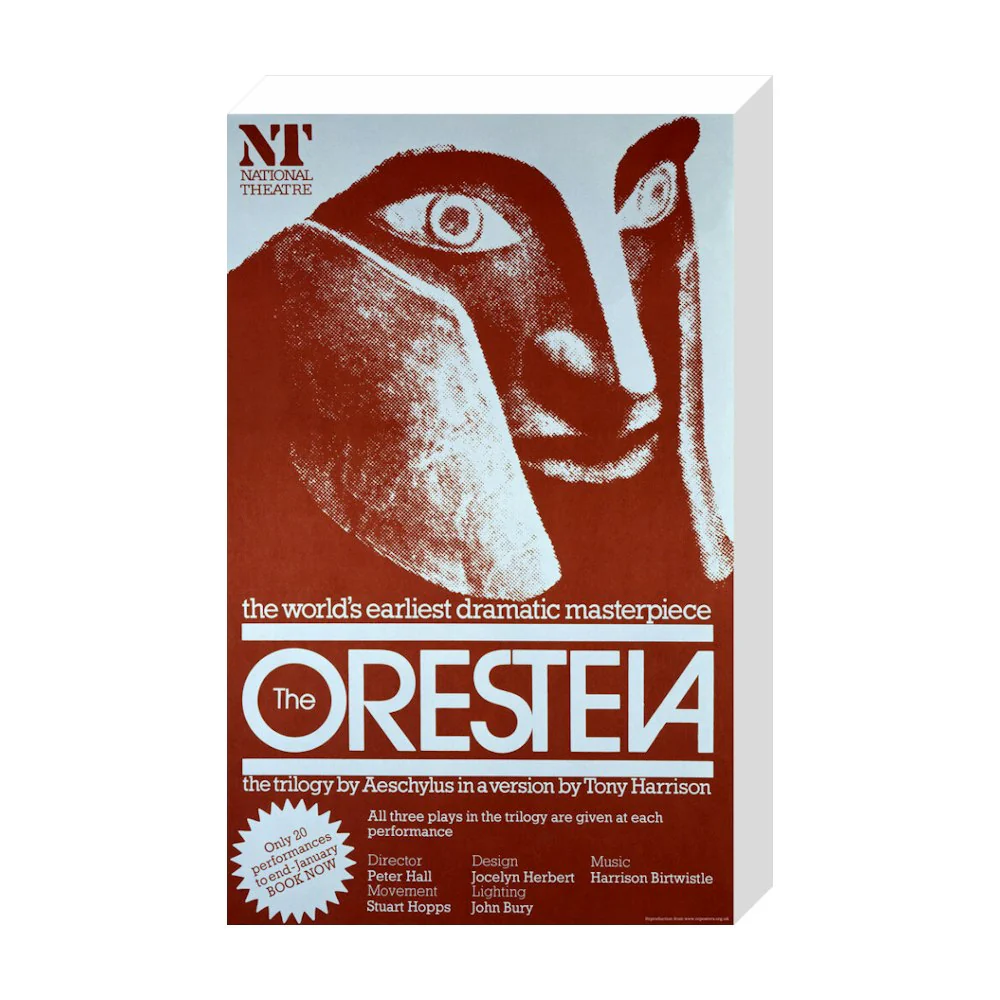The Oresteia 1981 Print - Image 20
